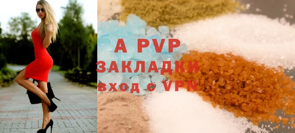 дурь Абдулино