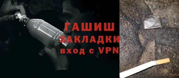 твердый Абинск