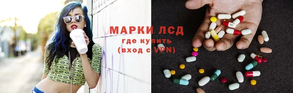 дурь Абдулино