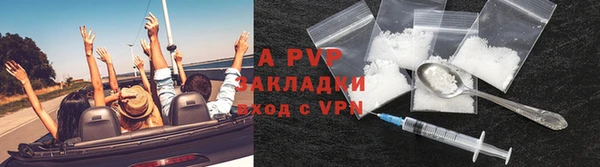 дурь Абдулино
