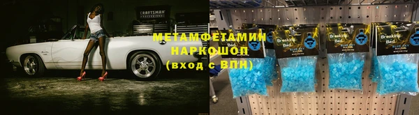 дурь Абдулино
