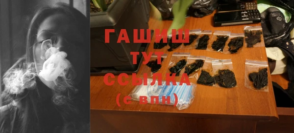 дурь Абдулино