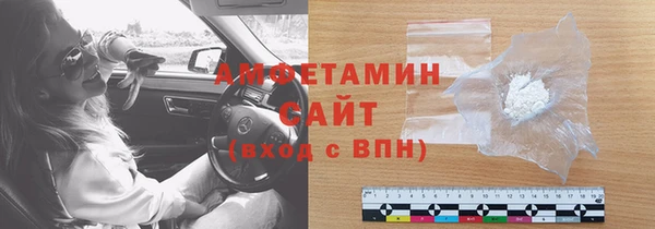 твердый Абинск