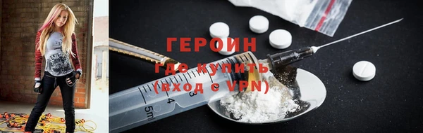 дурь Абдулино