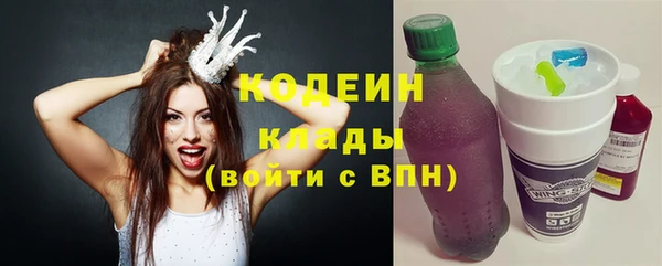 дурь Абдулино