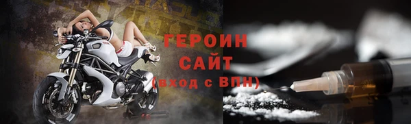 твердый Абинск