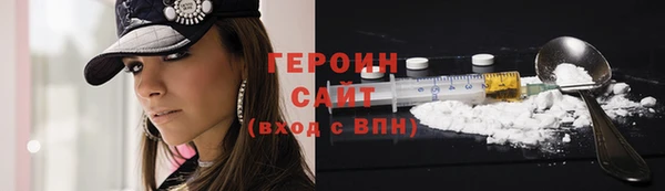 твердый Абинск