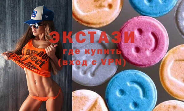 твердый Абинск