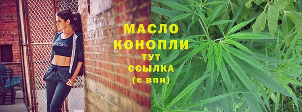 дурь Абдулино