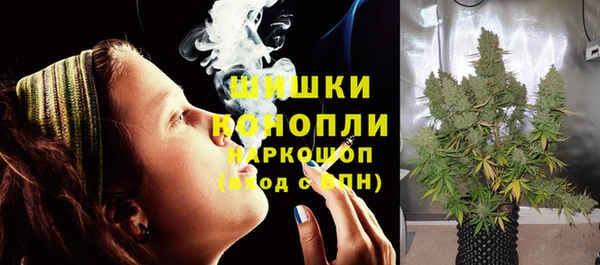 дурь Абдулино