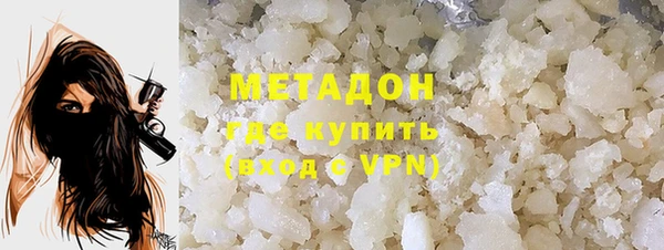 дурь Абдулино