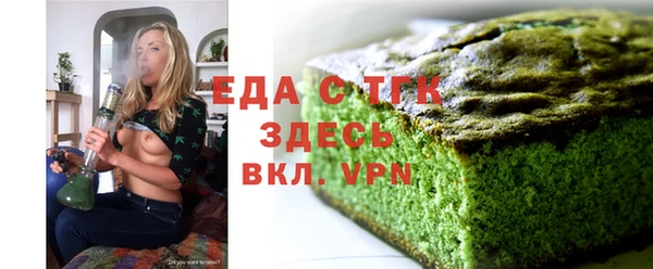твердый Абинск