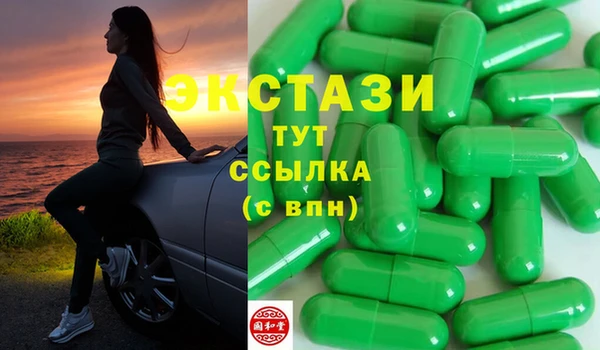 дурь Абдулино