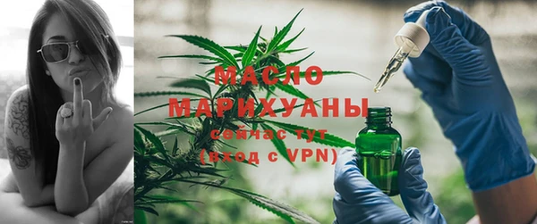 твердый Абинск